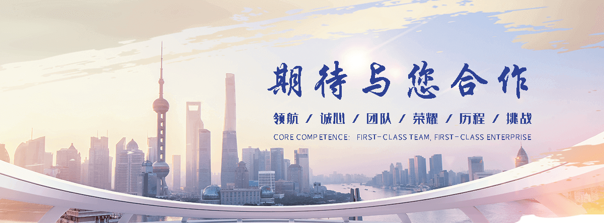 罗源靠谱的海员招募,热门的海员全国招商